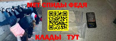 экстази Заволжье