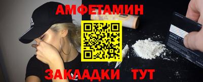экстази Заволжье