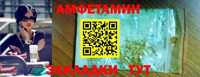 экстази Заволжье