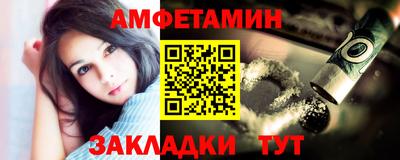 марихуана Жуковский