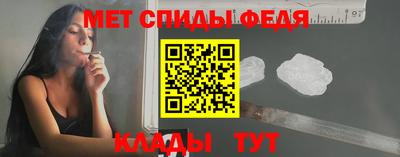 прущие крисы Заводоуковск