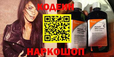 экстази Заволжье