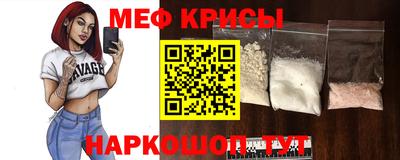 экстази Заволжье