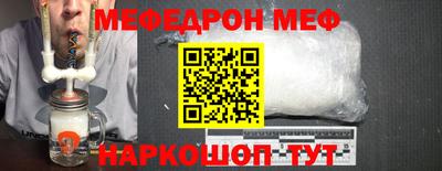 экстази Заволжье