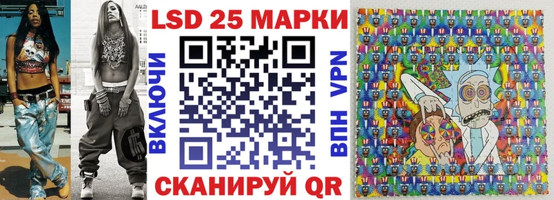 Наркотические марки 1,5мг  сколько стоит  мега как войти  Тамбов 