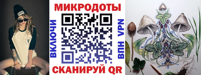 Псилоцибиновые грибы MAGIC MUSHROOMS Тамбов