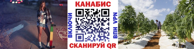 KRAKEN зеркало  где купить наркоту  Тамбов  Каннабис White Widow 